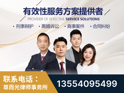 张湾-企业展示图