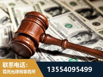 张湾-离婚纠纷律师