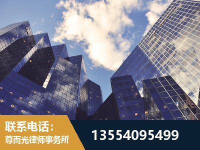 张湾-刑事案件律师