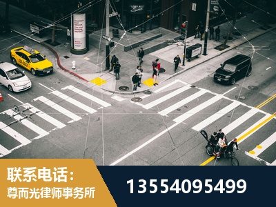 张湾-刑事辩护律师