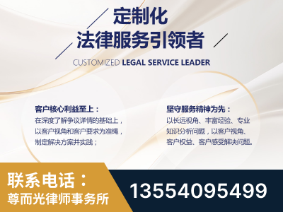 张湾-企业展示图