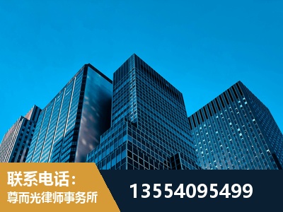 张湾-刑事律师