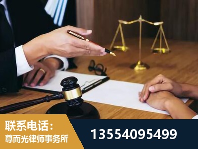 张湾-刑事诉讼律师