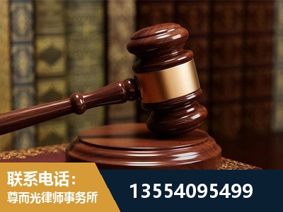 张湾-诉讼离婚专业律师