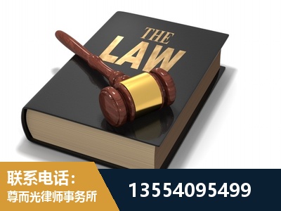 张湾-"法律 + 新媒体" 融合创新